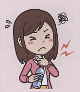 ニンバス株